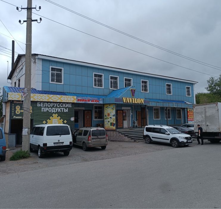 Кабинет в аренду