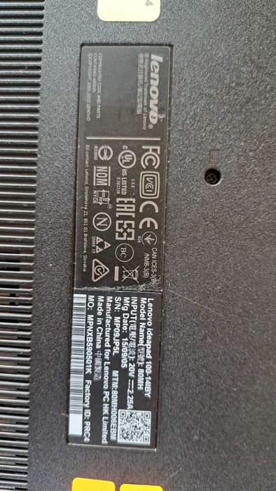 Продава се лаптоп