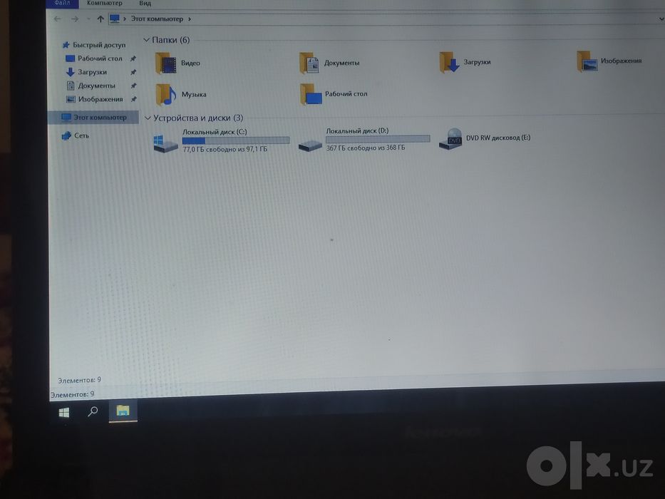 Lenovo Windows 10