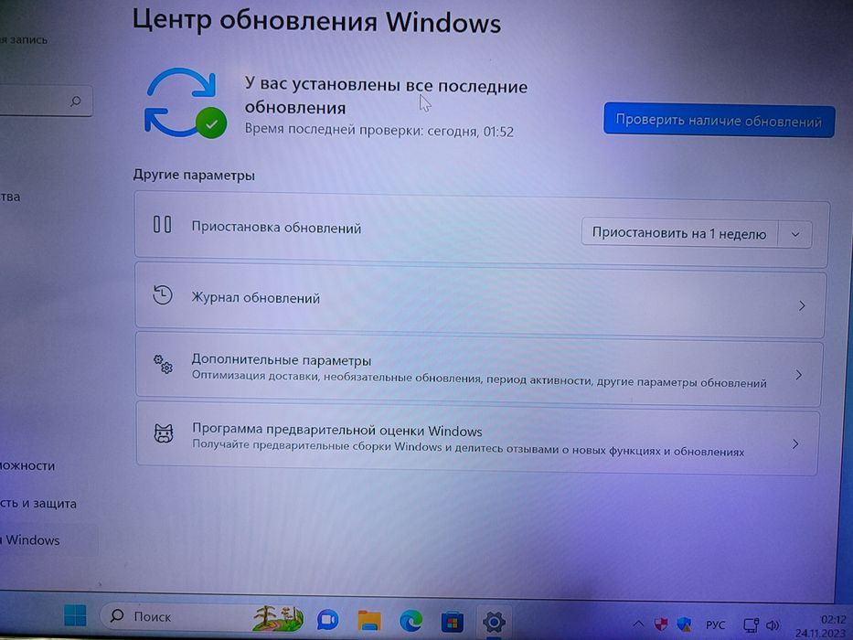 Продаю Системный блок