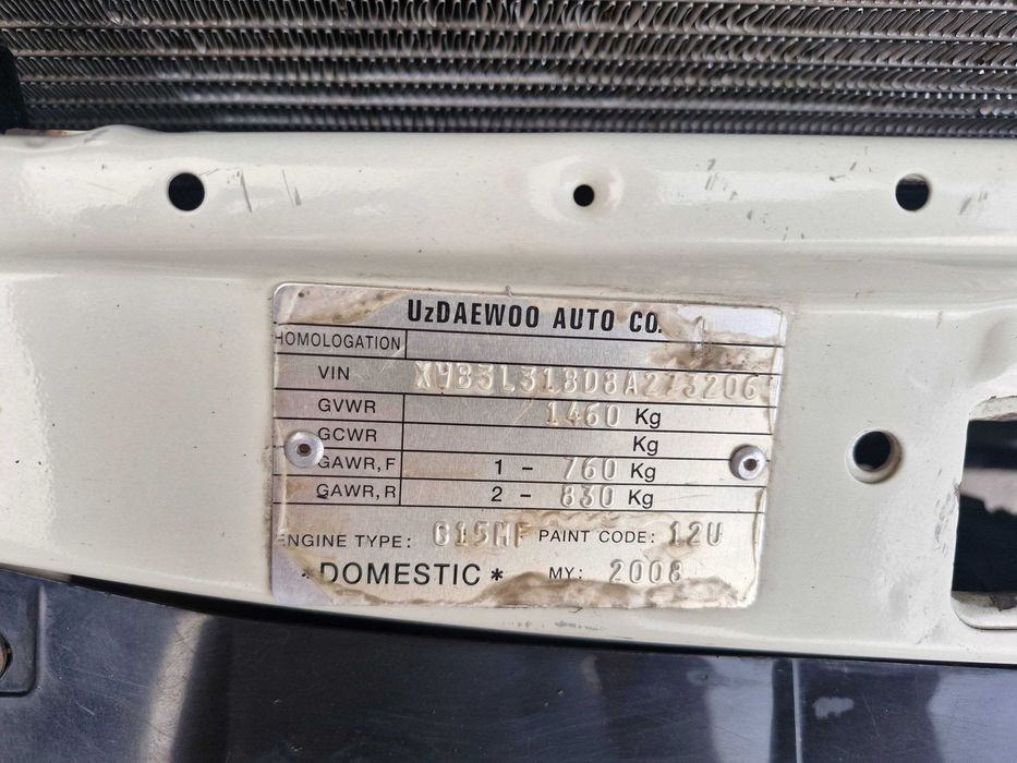 Nexia 1 2008 йил
