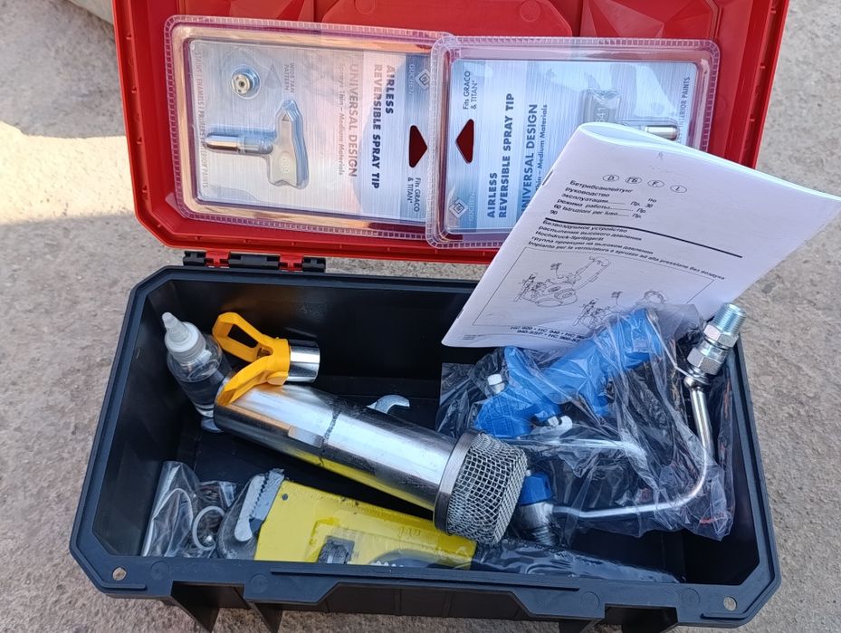 Безвоздушный краскопульт 970