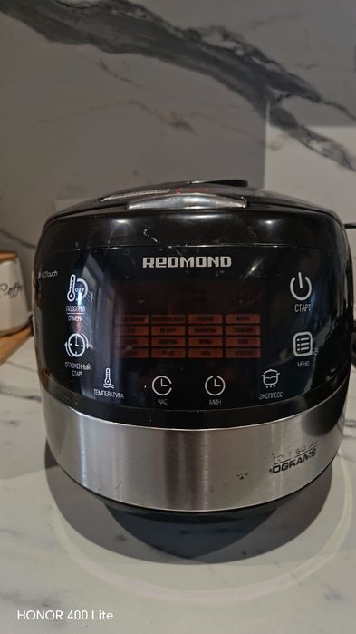 Продам б/у мультиварку