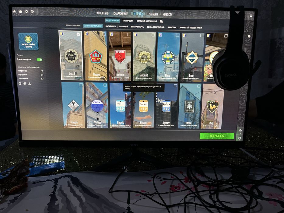 Игровой компьютер комплект окончательно за 180 срочно нужны денги