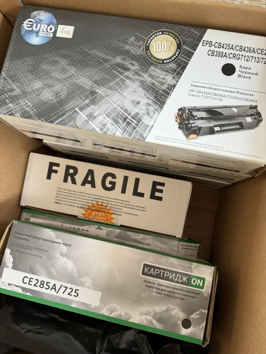 Картириждер