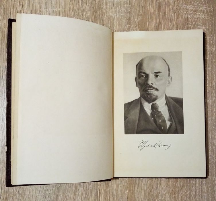 Книга В. И. ЛЕНИН