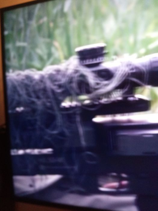 ТРИНОГА за пушка