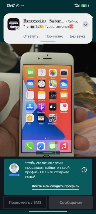 Айфон 6s 16 гб в хорошем состояние