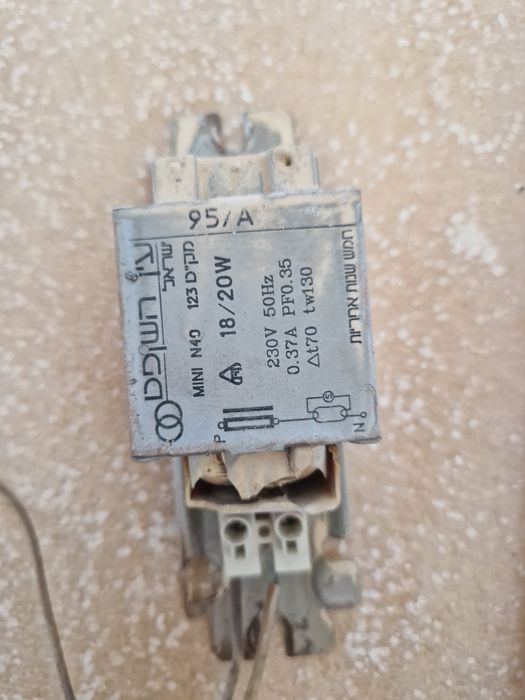 Donez neon Philips + transformator