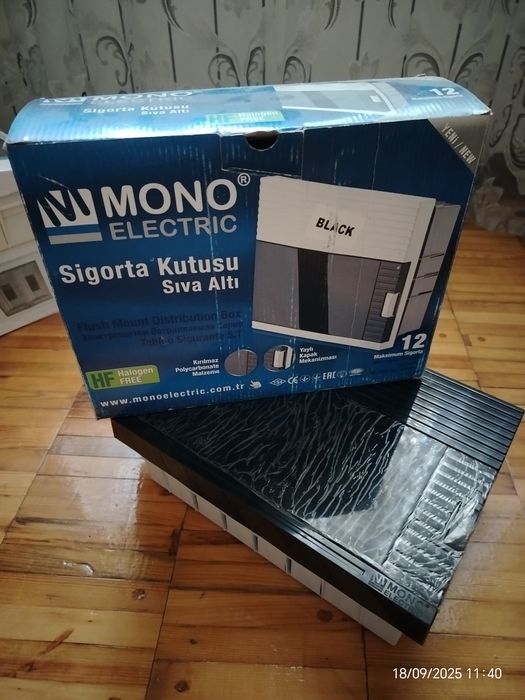 Продаю щитбокс 24 VIKO/16 Gip /12 MONO/6 DUSEL.