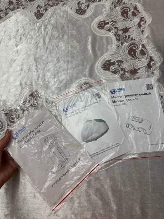 Массажный аппарат продам срочнооо !