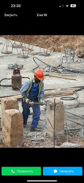 Компрессор в аренду