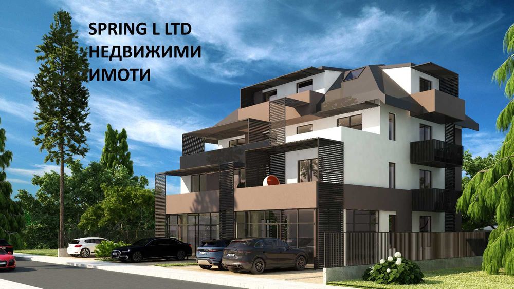 Продава се Двустаен апартамент в Свиленград - 60 кв.м за 553 €/кв.м - Снимка #1