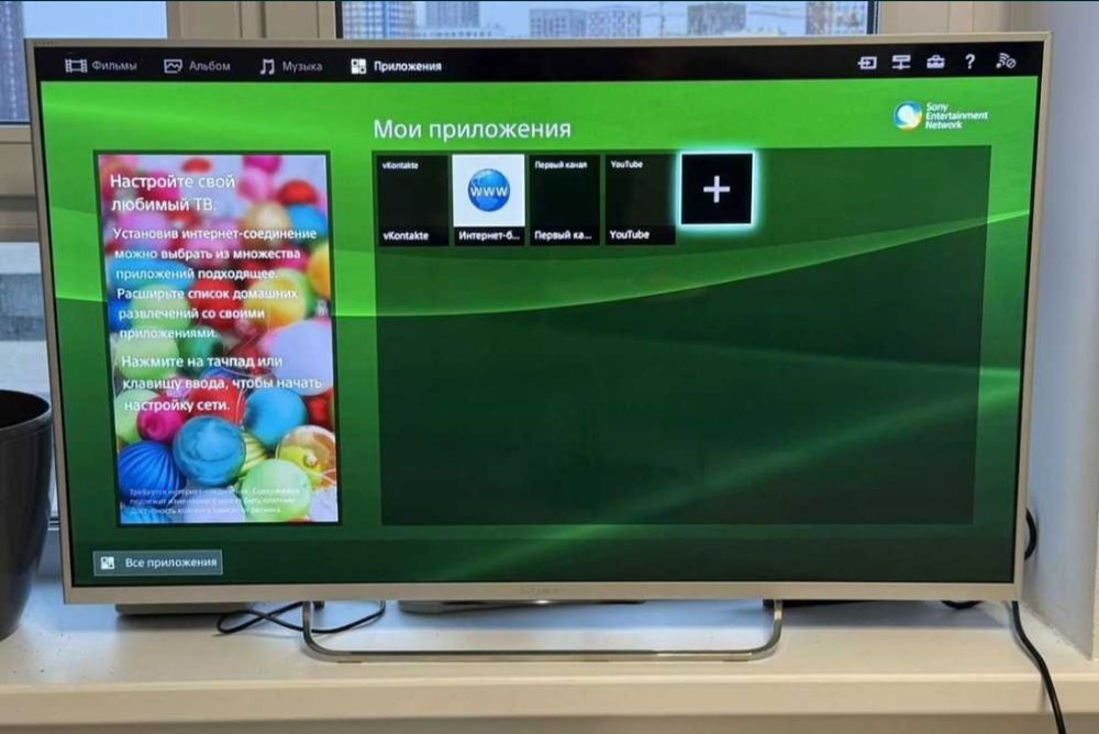 Sony Bravia 106 см smart tv телевизор