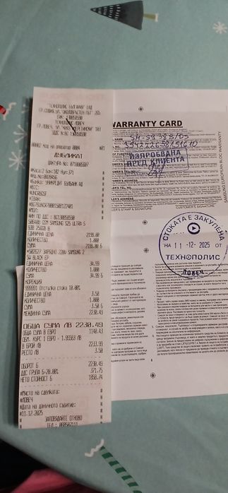 Телефон Samsung  Galaxy S25 Ultra