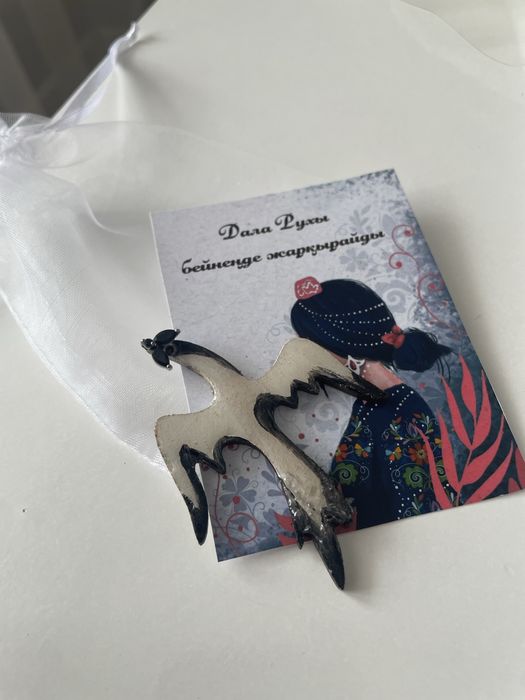 Этно брошки в национальном стиле