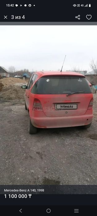 Продам Мерседес А класс