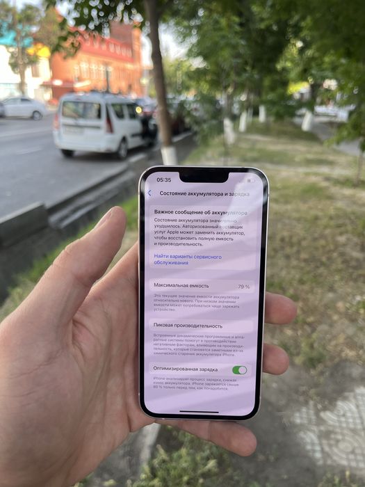 Iphone 13 Pink 128 Gb