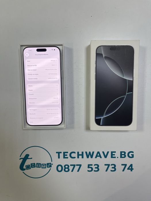 Apple iPhone 16 Pro Max 256GB White Titanium 90%