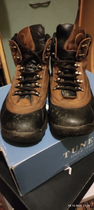 Ботинки трекинговые.