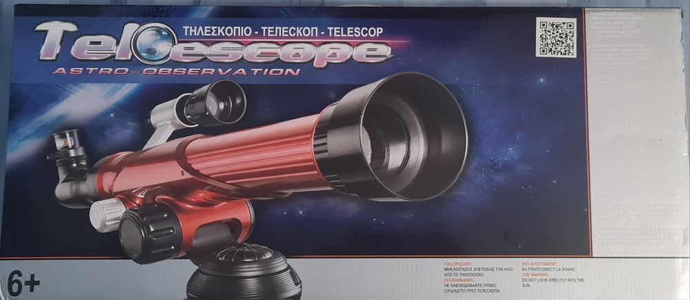 Telescop cu 3 oculare(×20, ×30, ×40) +6 ani