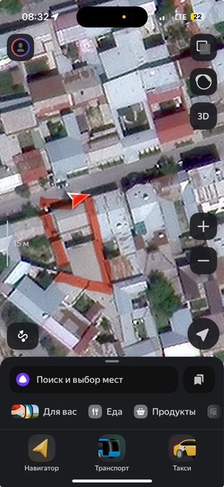 Продается земля 4,5 сотки метро Шахристан