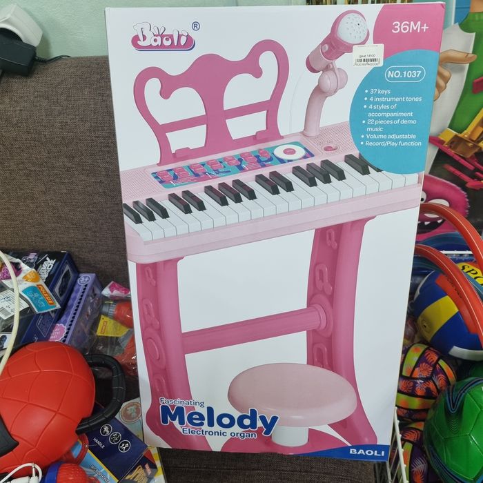 Распродажа игрушек