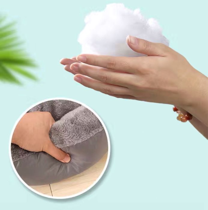 Лежак для кошек