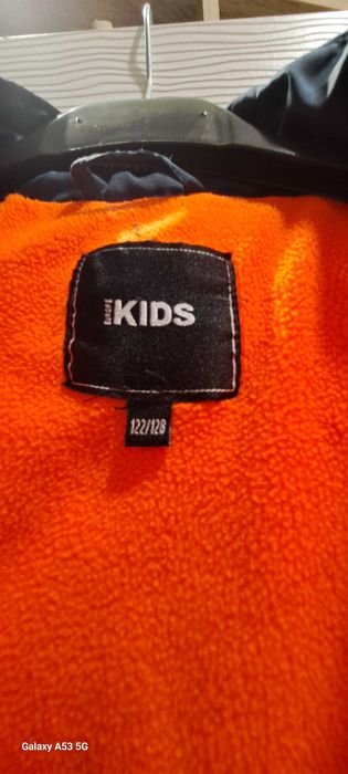 Детско зимно яке