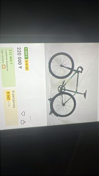 Продам  tsunami snm 100