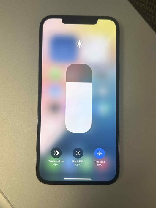 iPhone 12 Pro Max 256GB