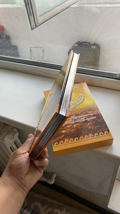 Батыс Қазақстанның дәстүрлі музыкалық мұрасы