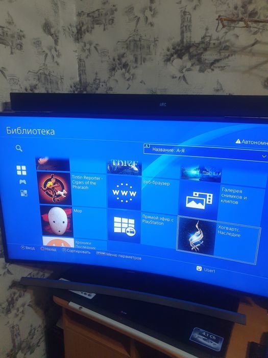 Продам ПРОШИТУЮ sony ps 4 slim.