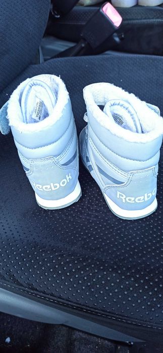 Детски Зимни ботуши Reebok