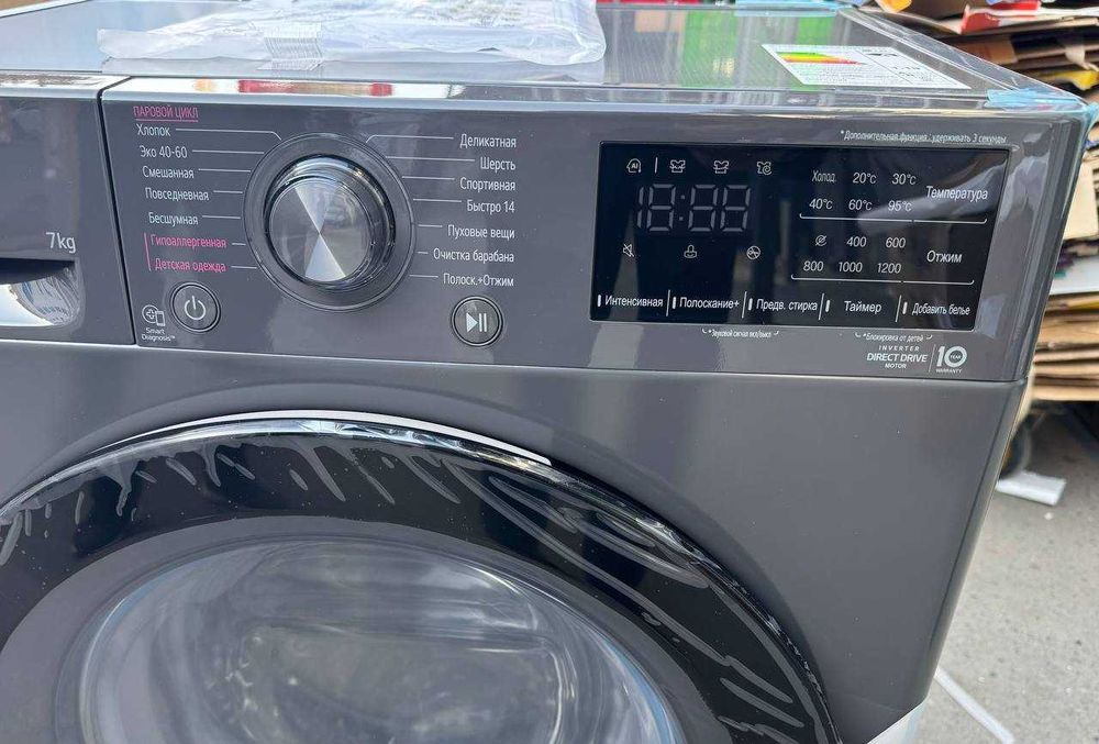 Стиральная машина LG 7 кг F2V3HS6J AI DD Inverter Steam