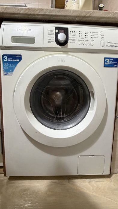 Стиральная машина