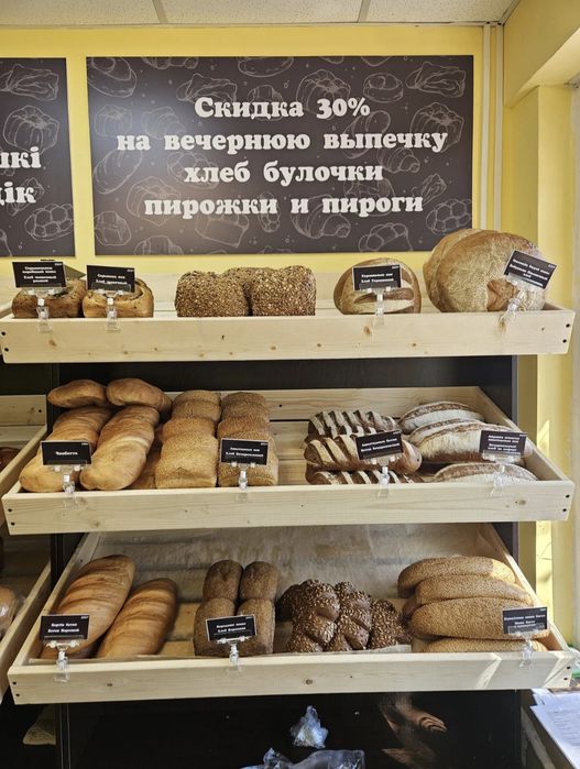 Витрина для магазина Б/У