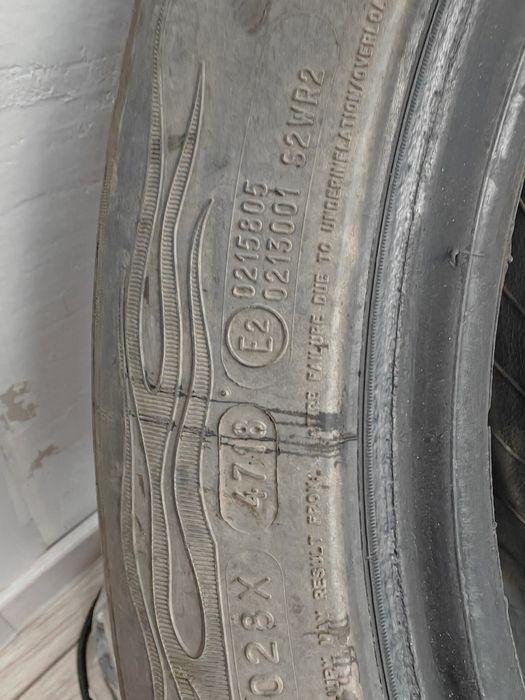 Шины 12000 за балон продам
