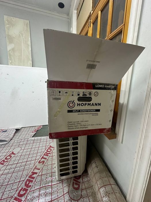 Кондиционер Hofmann Inverter 24