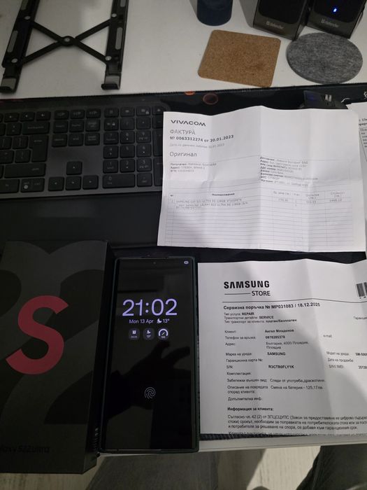 Samsung Galaxy s22 Ultra с нова оригинална батерия
