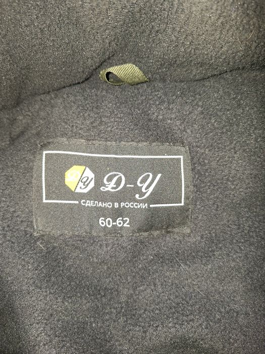 Продам теплый костюм