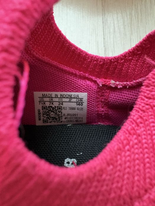 Маратонки adidas