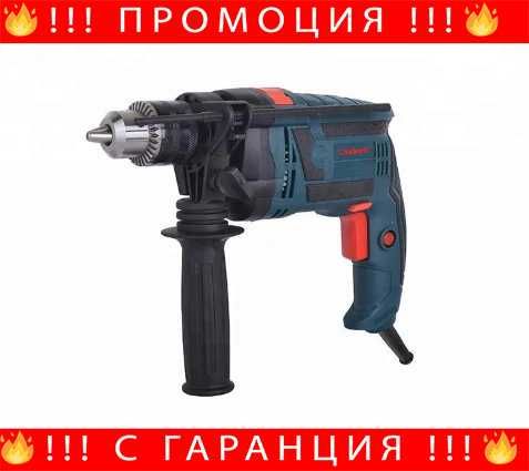 НЕМСКА Ударна Бормашина Proffesional 13 RE 600W + ЛЕД ФЕНЕР