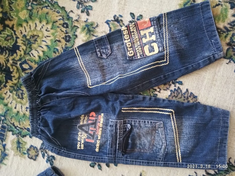 Продам штаны с начесом