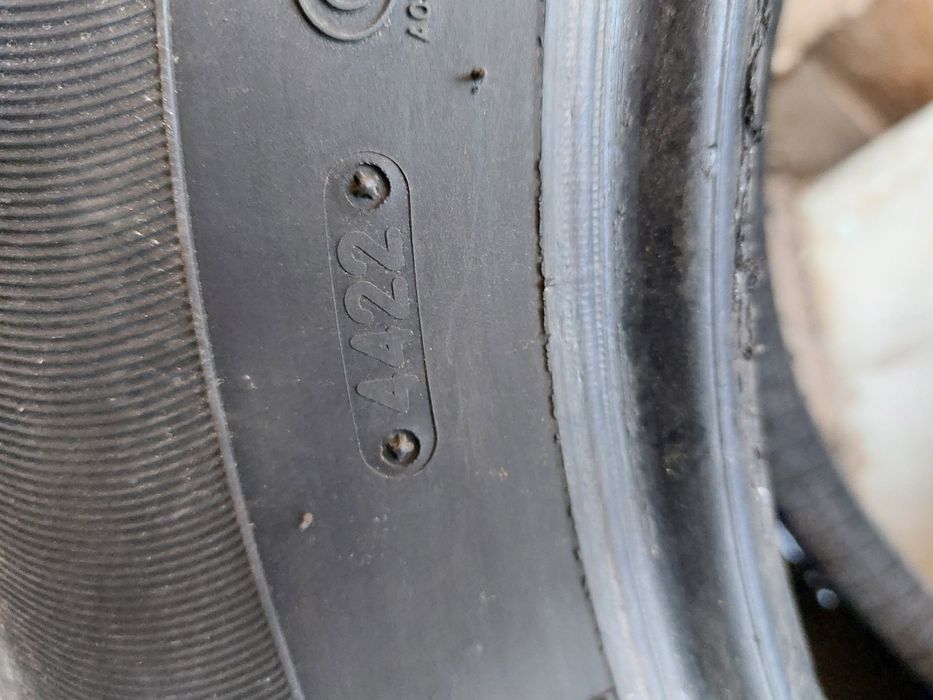 Продам резину комплект