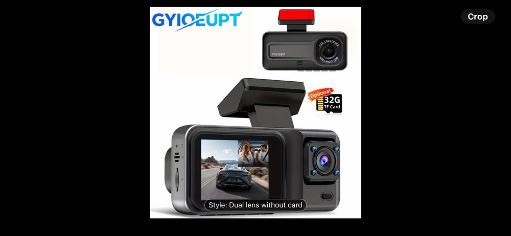 Видео регистратор