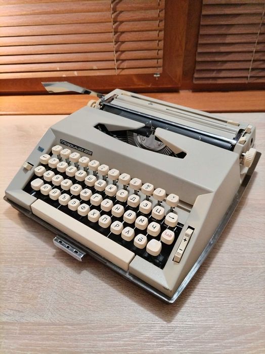 Пишеща машина Марица 23