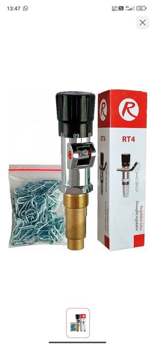 Котёл длительного горения