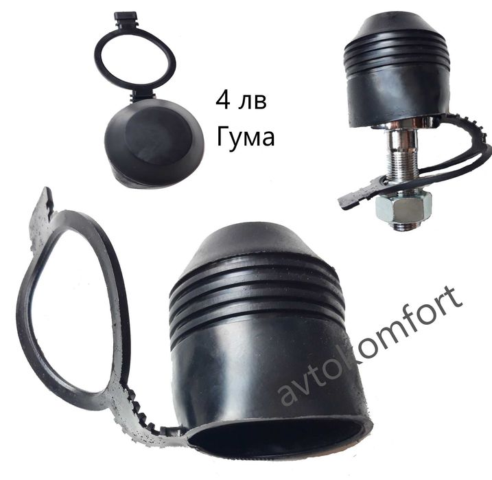 Преходник За Теглич Букса Ябълка За Ремаркета Платформа Каравана