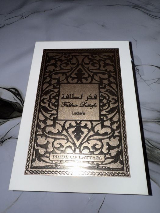 Lattafa Fakhar White